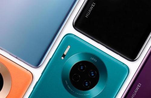 麒麟1020最新爆料,揭秘国产芯片新旗舰,性能突破再创新高 第3张 麒麟1020最新爆料,揭秘国产芯片新旗舰,性能突破再创新高 第3张