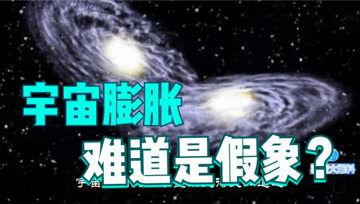 爆料科普视频黑幕,真相令人震惊 第1张 爆料科普视频黑幕,真相令人震惊 第1张