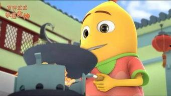 吉祥宝宝邻居爆料视频,吉祥宝宝萌态视频引网友热议  第1张