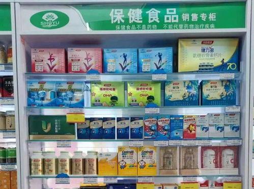 清远三防最新爆料公告消息,揭秘关键信息与应对措施! 第1张 清远三防最新爆料公告消息,揭秘关键信息与应对措施! 第1张