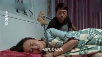 幽默爆料视频大全集,笑点满满，欢乐无限  第1张