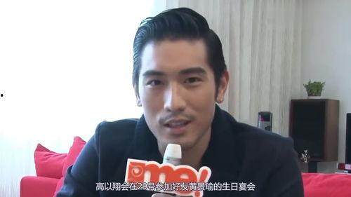 追我吧爆料视频大全下载,精彩瞬间回顾与幕后花絮大揭秘 第1张 追我吧爆料视频大全下载,精彩瞬间回顾与幕后花絮大揭秘 第1张